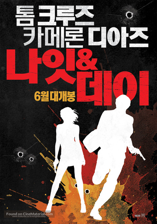 Knight and Day - South Korean Movie Poster