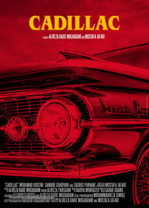 Cadillac - Iranian Movie Poster