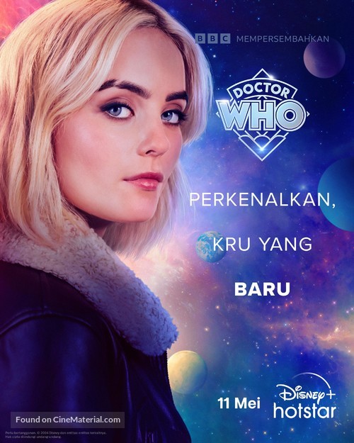 &quot;Doctor Who&quot; - Indonesian Movie Poster