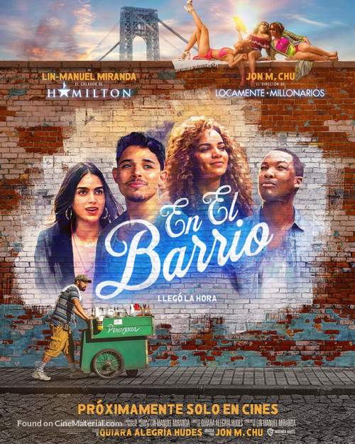 In the Heights - Mexican Movie Poster