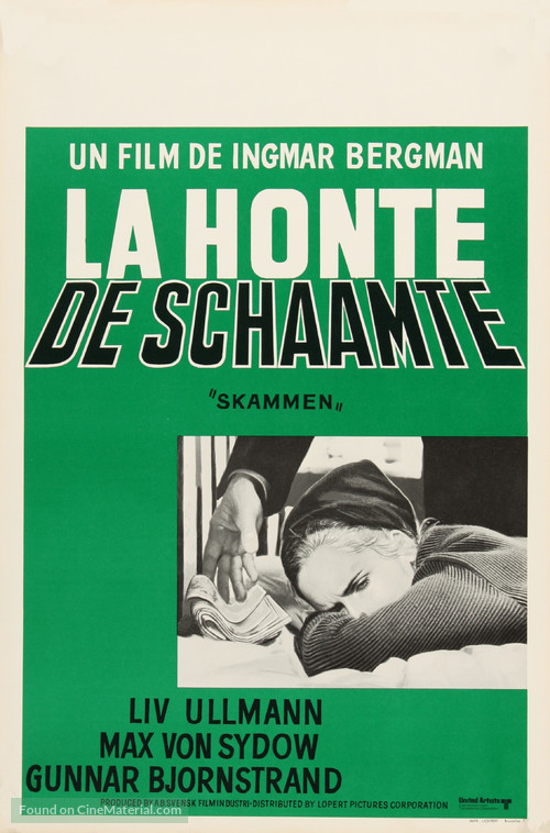 Skammen - Belgian Movie Poster