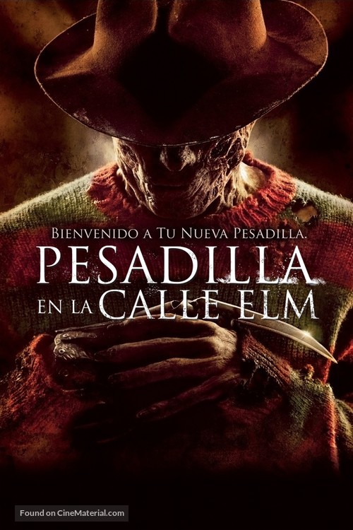 A Nightmare on Elm Street - Argentinian Movie Cover