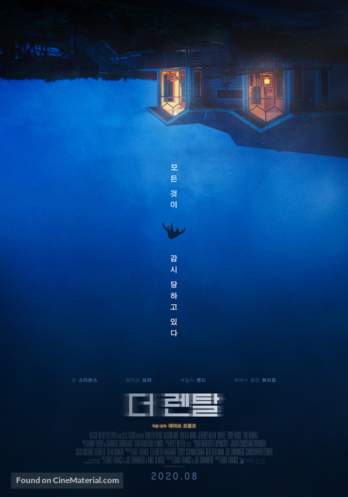 The Rental - South Korean Movie Poster