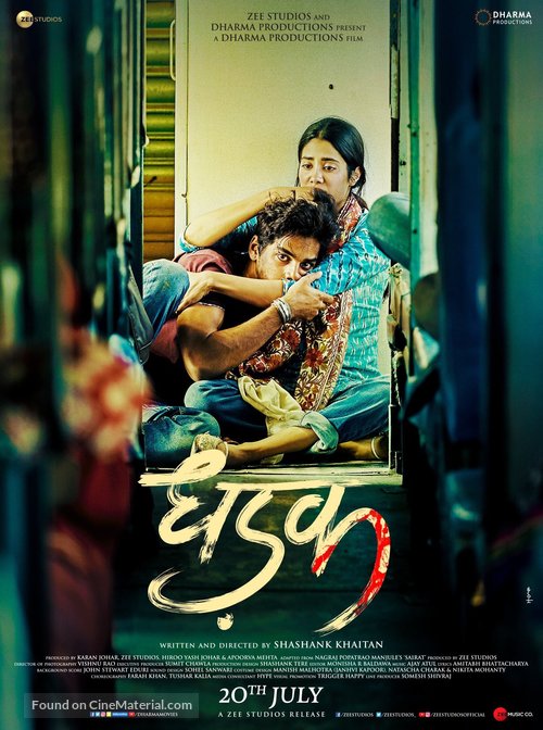 Dhadak - Indian Movie Poster