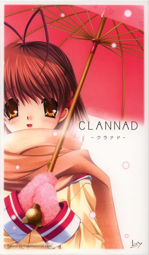&quot;Clannad&quot; - Japanese Movie Cover