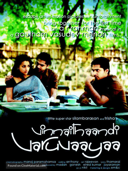Vinnaithaandi Varuvaayaa - Indian Movie Poster