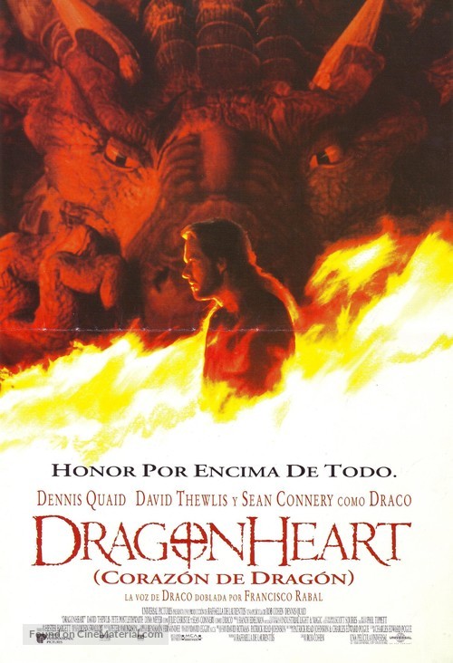 Dragonheart - Spanish Movie Poster