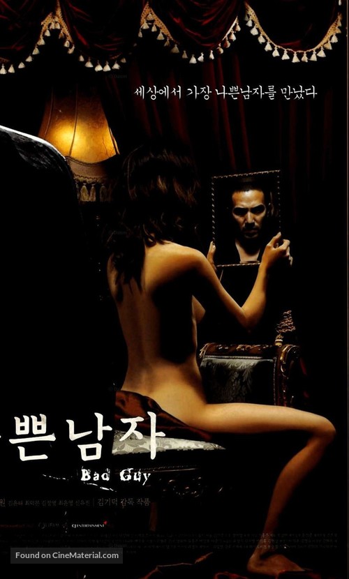 Nabbeun namja - South Korean Movie Poster