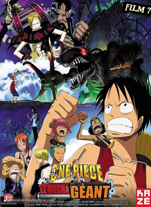 One piece: Karakuri shiro no Mecha Kyohei - French Movie Cover