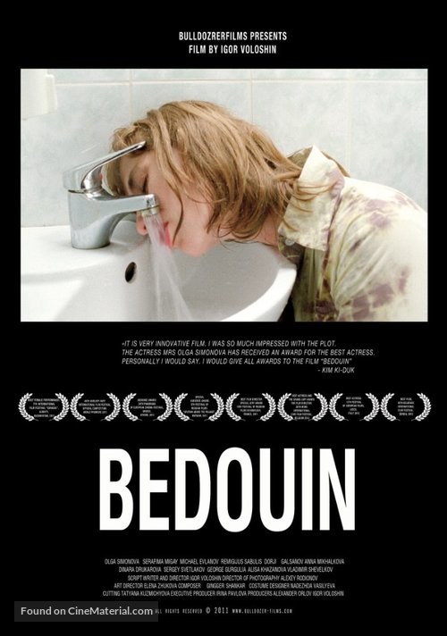 Bedouin - Movie Poster
