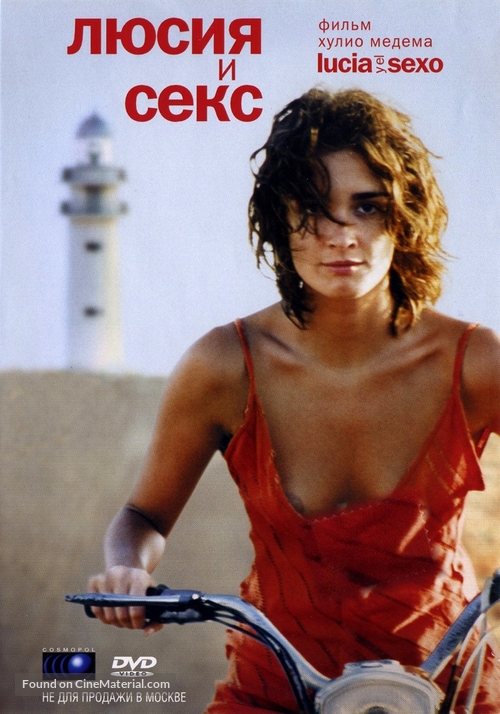 Luc&iacute;a y el sexo - Russian DVD movie cover