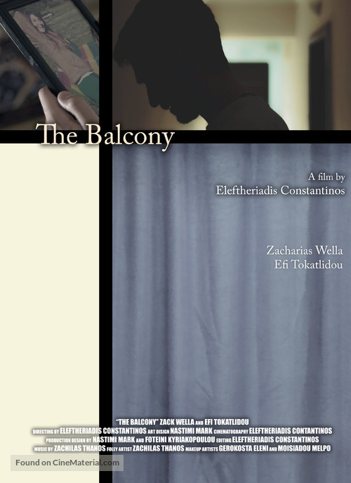 The Balcony - Greek Movie Poster
