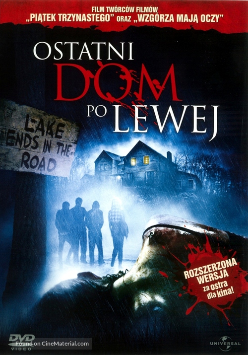 The Last House on the Left - Polish Movie Cover