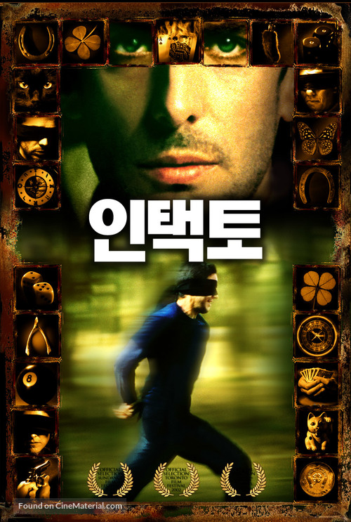 Intacto - South Korean Movie Poster