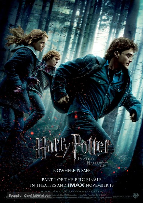 Harry Potter and the Deathly Hallows: Part I - Philippine Movie Poster
