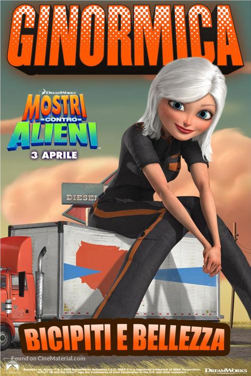 Monsters vs. Aliens - Italian Movie Poster