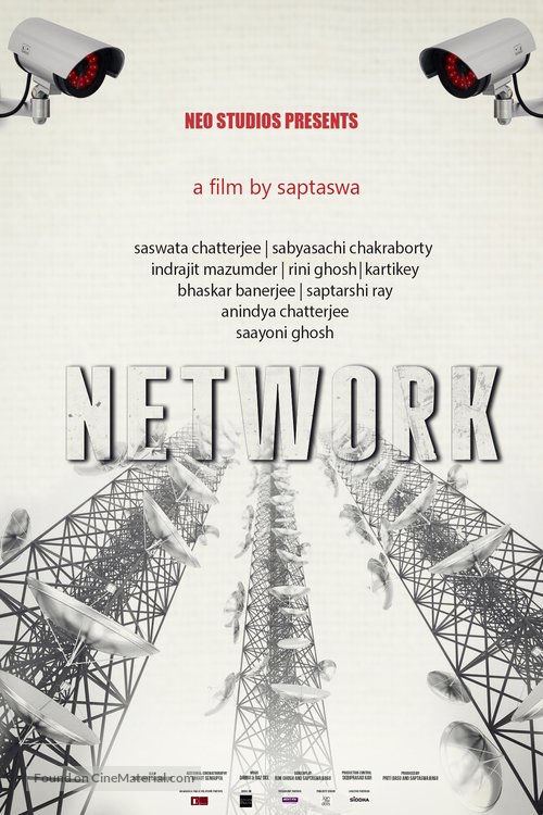 Network - Indian Movie Poster