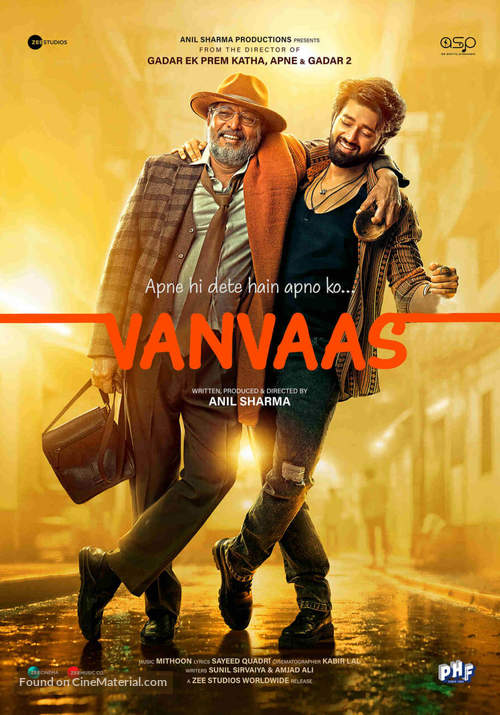 Vanvaas - International Movie Poster