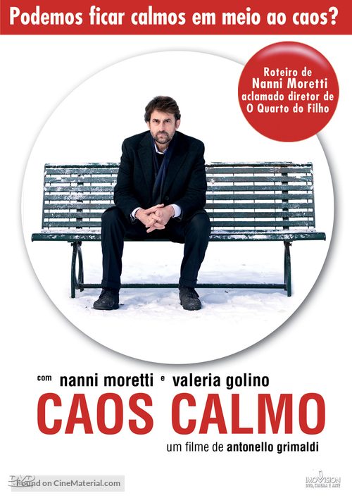 Caos calmo - French Movie Poster