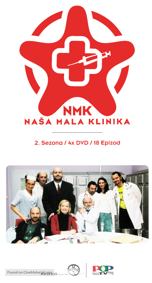 &quot;Nasa mala klinika&quot; - Slovenian Movie Cover