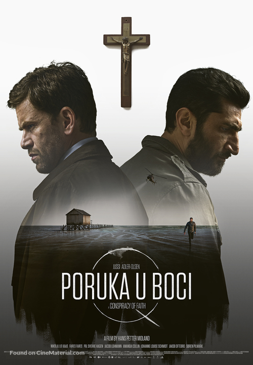 Flaskepost fra P - Croatian Movie Poster