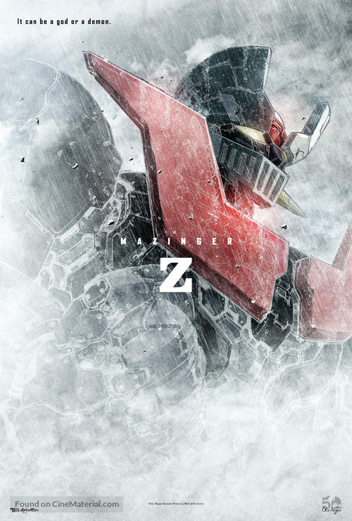 Mazinger Z - Japanese Movie Poster