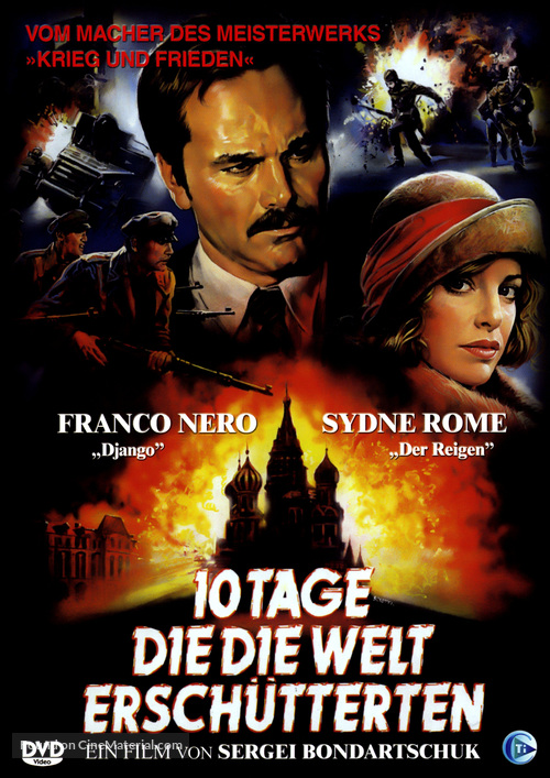 Krasnye kolokola, film pervyy - Meksika v ogne - German DVD movie cover