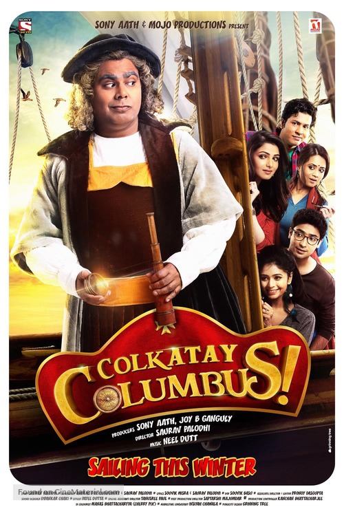 Colkatay Columbus - Indian Movie Poster