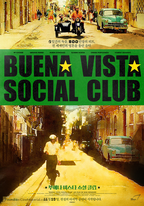 Buena Vista Social Club - South Korean Movie Poster