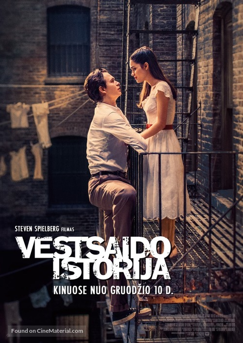 West Side Story - Lithuanian Movie Poster