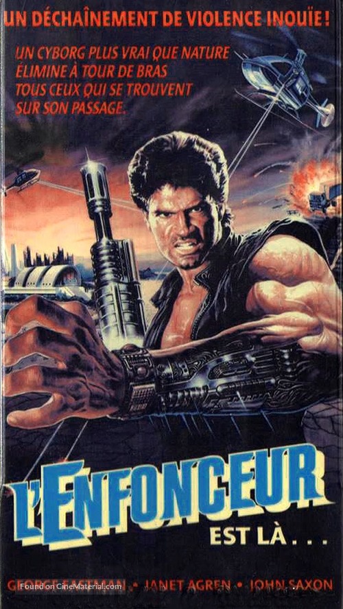 Vendetta dal futuro - French VHS movie cover