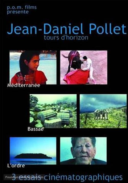 M&eacute;diterran&eacute;e - French DVD movie cover