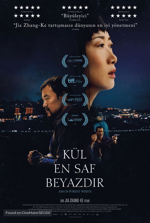 Jiang hu er nv - Turkish Movie Poster