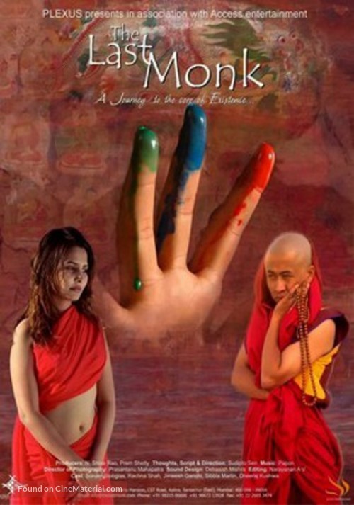 The Last Monk - Indian Movie Poster