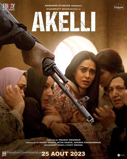Akelli - French Movie Poster