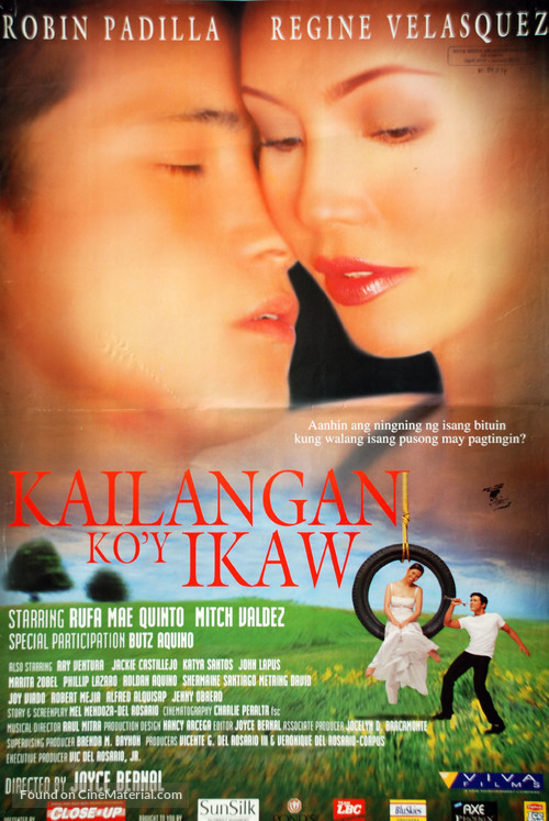 Kailangan ko&#039;y ikaw - Philippine Movie Poster