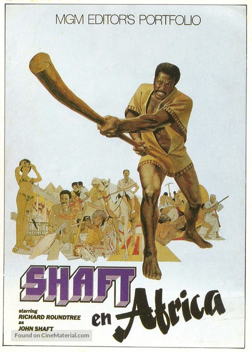 Shaft in Africa - Spanish Movie Poster