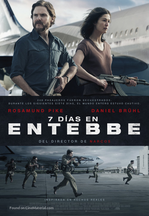 Entebbe - Spanish Movie Poster