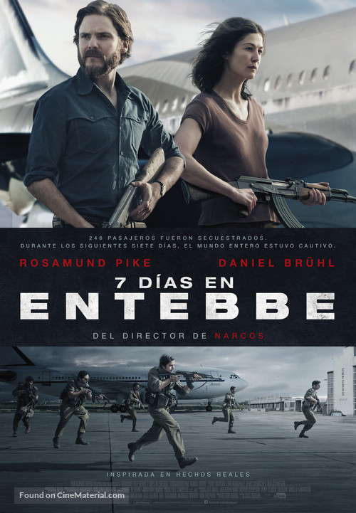 Entebbe - Spanish Movie Poster