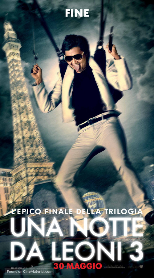 The Hangover Part III - Italian Movie Poster