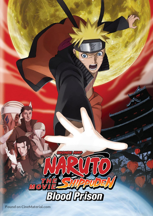 Gekijouban Naruto: Buraddo purizun - DVD movie cover