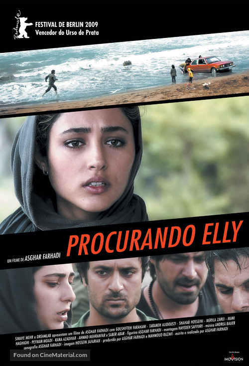 Darbareye Elly - Brazilian Movie Poster