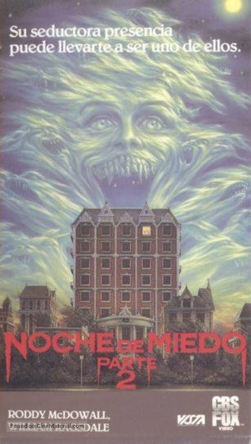 Fright Night Part 2 - Spanish VHS movie cover