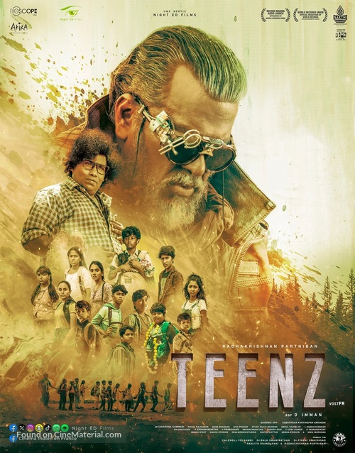 Teenz - French Movie Poster