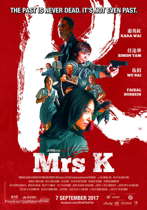 Mrs K - Movie Poster