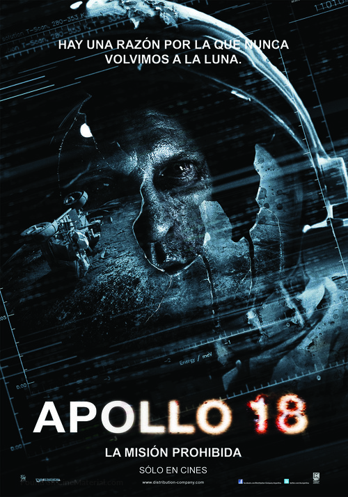 Apollo 18 - Argentinian Movie Poster