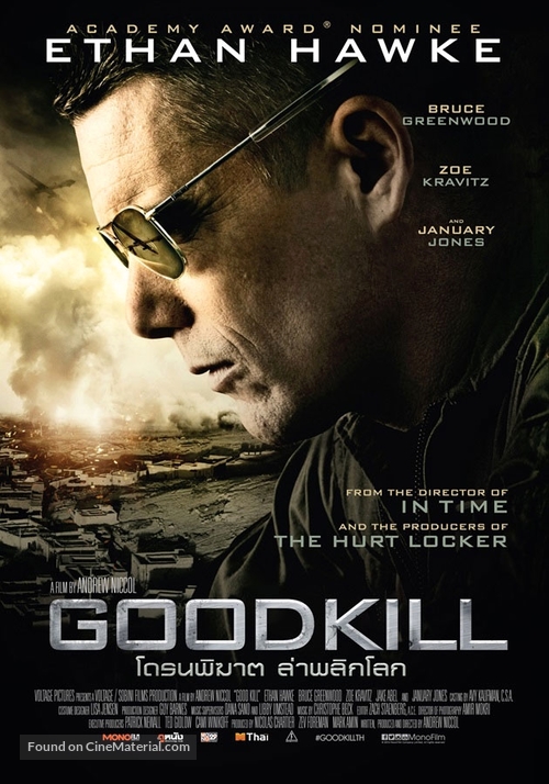 Good Kill - Thai Movie Poster