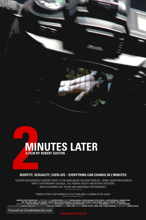 2 Minutes Later - Movie Poster