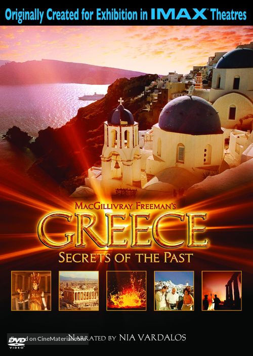 Greece: Secrets of the Past - DVD movie cover