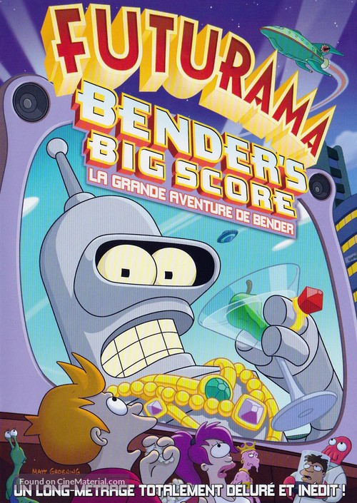 Futurama: Bender&#039;s Big Score! - French Movie Cover